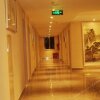 Отель Nankunshan Leisure Holiday Hotel, фото 2