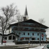 Отель Gasthof zur Post, фото 3