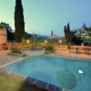 Отель Holiday Home Route d'Ansouis, фото 4