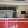 Отель 7 Days Inn Shantou Coach Terminal Huanghe Road Branch, фото 13
