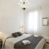 Отель Venice Romantic Suite, фото 1