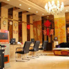 Отель Jingcheng Home Land Hotel, фото 1