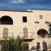 Отель Las - Giannakakoy Traditional Stone Houses, фото 1