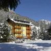 Отель Residence La Roggia, фото 8