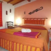 Отель B&B Il Giardino Dacri, фото 11