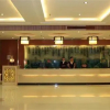 Отель Shanshui Trends Hotel Bama Bipoyuan, фото 2