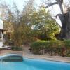 Отель Tropical Garden House, фото 2