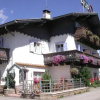Отель Garnì Aurora Bed and Breakfast, фото 9