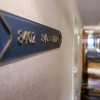 Отель Chonpines Hotel (Yinchuan International Automobile City), фото 4