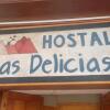 Отель Hostal Las Delicias, фото 8