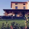 Отель Agriturismo Emidio Pepe, фото 1