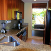 Отель Kapalua Bay Villa 21g5 Gold Beach Front, фото 16