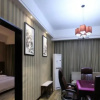 Отель Zhangjiajie Fulante Jingpin Hotel, фото 3
