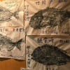 Отель Kikka Ryokan, фото 14