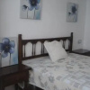 Отель Apartemento Mirador, фото 1