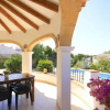 Отель Villa Marycar, фото 10