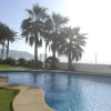 Отель Residencial Villa Amparo, фото 9
