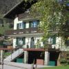 Отель Höllhof Dachstein West, фото 9