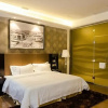 Отель Yuan Fen Hotel (Shenzhen Meilin), фото 3