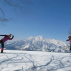 Отель Tyrolean House Tomoshibi, фото 10