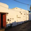 Отель Casa rural Negrín, фото 1