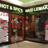 Отель KSL D'Esplanade Residence - Sweet Dreams @ Johor City Mall, фото 17