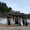 Отель Longyan Yongding Ning Ning Inn, фото 5