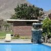 Отель El Paraiso de Lunahuana, фото 1