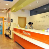 Отель 7 Days Inn Changsha Furong Square Subway Station Branch, фото 3