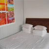 Отель Tianjin Jinhe Special Farm Stay, фото 7