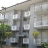 Отель Condominio Rio Chico, фото 1