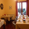 Отель B&B Blu e il Castello, фото 9