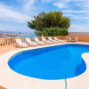 Отель Villas Guzman - Arcadien, фото 9