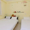 Отель Hualien Guest House Hostel, фото 1