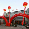 Отель Shunyuan Hotel, фото 1
