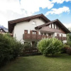 Отель Alpine Dream Apartments, фото 11