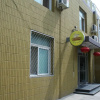 Отель Beijing Shindom Taoranting Branch, фото 1