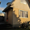 Отель Cabañas Rio Leufucade, фото 1