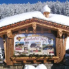 Отель Hütte - Ferienhaus Bischoferhütte für 4-10 Personen, фото 1