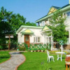 Отель Pension & Condominium Birao, фото 9