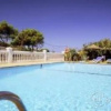 Отель Hostal Los Pinos, фото 6