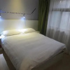 Отель Motel 168 Shenzhen Bagualing North Hongling Road Branch, фото 5
