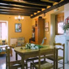 Отель Casa Rural Eguzkialde, фото 9