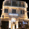 Отель Aegli Hotel, фото 1