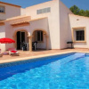Отель Villas Monte Jávea, фото 10