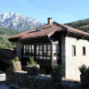 Отель Albergue Turístico Valdebaró, фото 10