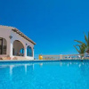 Отель Abahana Villas Albatros, фото 5