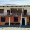 Отель Paisajes del Tortuguero (On The Beach and Town Center), фото 1