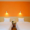Отель 7Days Inn Changchun Jiefang Bridge City Train, фото 6