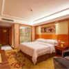 Отель Vienna Hotel Yangshuo Impression Branch, фото 3